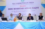 Haj application process is going to be digital