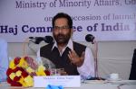 Haj application process is going to be digital