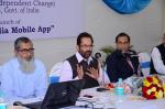 Haj application process is going to be digital
