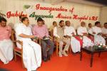 Inaugurated Jubilee Ayurveda Mission Hospital at Thrissur, Kerala.I hope that the institute will play an important role in the field of medical and research.