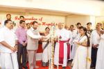 Inaugurated Jubilee Ayurveda Mission Hospital at Thrissur, Kerala.I hope that the institute will play an important role in the field of medical and research.