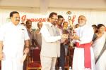 Inaugurated Jubilee Ayurveda Mission Hospital at Thrissur, Kerala.I hope that the institute will play an important role in the field of medical and research.