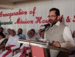 Inaugurated Jubilee Ayurveda Mission Hospital at Thrissur, Kerala.I hope that the institute will play an important role in the field of medical and research.