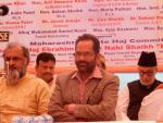  Inaugurated renovated office premises of Maharashtra State Haj Committee at Haji Sabu Siddiqui Musafirkhana Road, Mumbai.