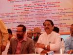  Inaugurated renovated office premises of Maharashtra State Haj Committee at Haji Sabu Siddiqui Musafirkhana Road, Mumbai.