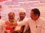  Inaugurated renovated office premises of Maharashtra State Haj Committee at Haji Sabu Siddiqui Musafirkhana Road, Mumbai.
