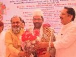  Inaugurated renovated office premises of Maharashtra State Haj Committee at Haji Sabu Siddiqui Musafirkhana Road, Mumbai.