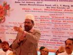  Inaugurated renovated office premises of Maharashtra State Haj Committee at Haji Sabu Siddiqui Musafirkhana Road, Mumbai.