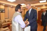 Today met Egypt Ambassador in India H.E Hatem Tageldin at Antyodaya Bhawan.