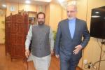 Iran Ambassador H.E Gholamreza Ansari today made a courtesy visit, various issues were discussed.