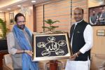Madhya Pradesh Panchayat & Rural Development Minister Sh Vishwas Sarang met me at my office,various development issues of Madhya Pradesh were discussed