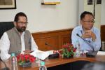 Discussed on progress of various welfare schemes in a review meeting with officials of Minority Affairs Ministry at Antyodaya Bhawan today. Programmes-schemes related to education, employment, development & empowerment are being implemented effectively.