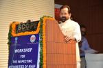 Inaugurated workshop of Inspecting Authorities of MAEF. Also launched MAEF grant-in-aid scheme portal.PM Shri Narendra Modi Govt moving ahead for transformation through transparency and efficiency.