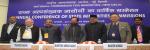 The inauguration of the Annual Conference of State Minorities Commission, organised by the National Commission for Minorities, in New Delhi on January 17, 2017