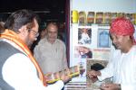 The Union Minister for Minority Affairs, Shri Mukhtar Abbas Naqvi inaugurating the Hunar Haat, at the 37th India International Trade Fair (IITF), at Pragati Maidan, in New Delhi on November 15, 2017.