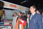 The Union Minister for Minority Affairs, Shri Mukhtar Abbas Naqvi inaugurating the Hunar Haat, at the 37th India International Trade Fair (IITF), at Pragati Maidan, in New Delhi on November 15, 2017.