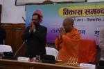 UP CM Shri Yogi Adityanath today inaugurated Vikas Samanvay Baithak of Minority Affairs Ministers & concerned senior officials of 9 States, organised at Tilak Hall, Secretariat, Lucknow to discuss various welfare schemes.