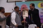 UP CM Shri Yogi Adityanath today inaugurated Vikas Samanvay Baithak of Minority Affairs Ministers & concerned senior officials of 9 States, organised at Tilak Hall, Secretariat, Lucknow to discuss various welfare schemes.