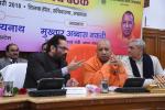 UP CM Shri Yogi Adityanath today inaugurated Vikas Samanvay Baithak of Minority Affairs Ministers & concerned senior officials of 9 States, organised at Tilak Hall, Secretariat, Lucknow to discuss various welfare schemes.
