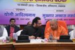UP CM Shri Yogi Adityanath today inaugurated Vikas Samanvay Baithak of Minority Affairs Ministers & concerned senior officials of 9 States, organised at Tilak Hall, Secretariat, Lucknow to discuss various welfare schemes.