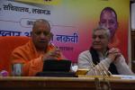 UP CM Shri Yogi Adityanath today inaugurated Vikas Samanvay Baithak of Minority Affairs Ministers & concerned senior officials of 9 States, organised at Tilak Hall, Secretariat, Lucknow to discuss various welfare schemes.