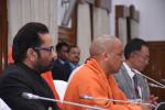UP CM Shri Yogi Adityanath today inaugurated Vikas Samanvay Baithak of Minority Affairs Ministers & concerned senior officials of 9 States, organised at Tilak Hall, Secretariat, Lucknow to discuss various welfare schemes.