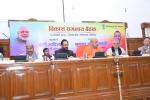 UP CM Shri Yogi Adityanath today inaugurated Vikas Samanvay Baithak of Minority Affairs Ministers & concerned senior officials of 9 States, organised at Tilak Hall, Secretariat, Lucknow to discuss various welfare schemes.
