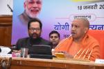 UP CM Shri Yogi Adityanath today inaugurated Vikas Samanvay Baithak of Minority Affairs Ministers & concerned senior officials of 9 States, organised at Tilak Hall, Secretariat, Lucknow to discuss various welfare schemes.