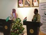 Saudi Arabia increases India's Haj quota by 5,000