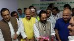 Union Minister of State (Independent Charge) for Minority Affairs and Parliamentary Affairs Shri Mukhtar Abbas Naqvi flagging of 1st batch of Haj pilgrims at Indira Gandhi International Airport today 24 july 2017.	