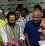 Union Minister of State (Independent Charge) for Minority Affairs and Parliamentary Affairs Shri Mukhtar Abbas Naqvi flagging of 1st batch of Haj pilgrims at Indira Gandhi International Airport today 24 july 2017.	
