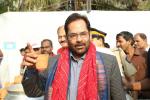 The Union Minister for Minority Affairs, Shri Mukhtar Abbas Naqvi visiting the Stalls, at Hunar Haat, at Islam Gymkhana Marine Lines, in Mumbai on January 08, 2018.
