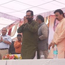 The Minister of State for Minority Affairs (Independent Charge) and Parliamentary Affairs, Shri Mukhtar Abbas Naqvi unveiling the plaque to inaugurate the Staff Quarters at Mewat Model School, in Haryana on September 29, 2016.