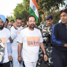 participated in Run for Unity at Rampur.