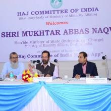 Haj application process is going to be digital