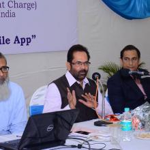 Haj application process is going to be digital