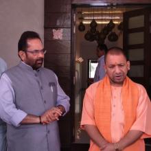 8th April, 2017, Discussed issues of socio-economic-educational empowerment of minorities in state. Atmoshphere of Trust and Development has been created in UP under dynamic leadership of UPCM Shri Yogi Adityanath