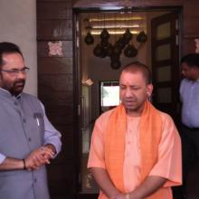 8th April, 2017, Discussed issues of socio-economic-educational empowerment of minorities in state. Atmoshphere of Trust and Development has been created in UP under dynamic leadership of UPCM Shri Yogi Adityanath