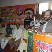 Participated in cleanliness drive in Rampur with UP Minister Sh Baldev Aulakh. Swacch Bharat Abhiyan, Clean India, Healthy India.Inaugurated Govt. inter colleges, additional classrooms, girls hostels, constructed under MsDP scheme