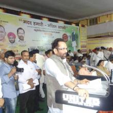 Participated in cleanliness drive in Rampur with UP Minister Sh Baldev Aulakh. Swacch Bharat Abhiyan, Clean India, Healthy India.Inaugurated Govt. inter colleges, additional classrooms, girls hostels, constructed under MsDP scheme