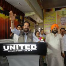 Participated in cleanliness drive in Rampur with UP Minister Sh Baldev Aulakh. Swacch Bharat Abhiyan, Clean India, Healthy India.Inaugurated Govt. inter colleges, additional classrooms, girls hostels, constructed under MsDP scheme