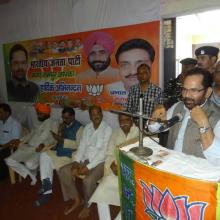 Participated in cleanliness drive in Rampur with UP Minister Sh Baldev Aulakh. Swacch Bharat Abhiyan, Clean India, Healthy India.Inaugurated Govt. inter colleges, additional classrooms, girls hostels, constructed under MsDP scheme