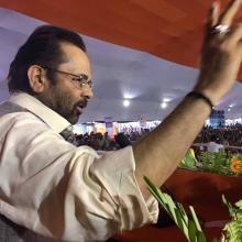 Participated in various programmes in Pakur, Jharkhand and informed people about 3 years achievements of @narendramodi Govt.and distributed free LPG gas connections to women under Ujjwala Yojana