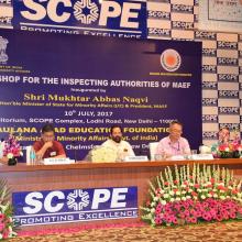 Inaugurated workshop of Inspecting Authorities of MAEF. Also launched MAEF grant-in-aid scheme portal.PM Shri Narendra Modi Govt moving ahead for transformation through transparency and efficiency.