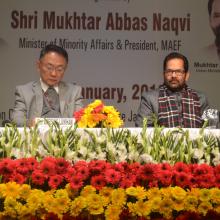 The Union Minister for Minority Affairs, Shri Mukhtar Abbas Naqvi at the inauguration of the Workshop for Inspecting Authorities of Maulana Azad Education Foundation, in New Delhi on January 13, 2018.