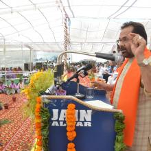Laying the foundation stone of the first world-class educational institute established with the assistance of the Ministry of Minority Affairs, at Kohrapipli village in Kishangarh Bas of Alwar district, Rajasthan on October 01, 2018.
