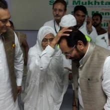 Union Minister of State (Independent Charge) for Minority Affairs and Parliamentary Affairs Shri Mukhtar Abbas Naqvi flagging of 1st batch of Haj pilgrims at Indira Gandhi International Airport today 24 july 2017.	